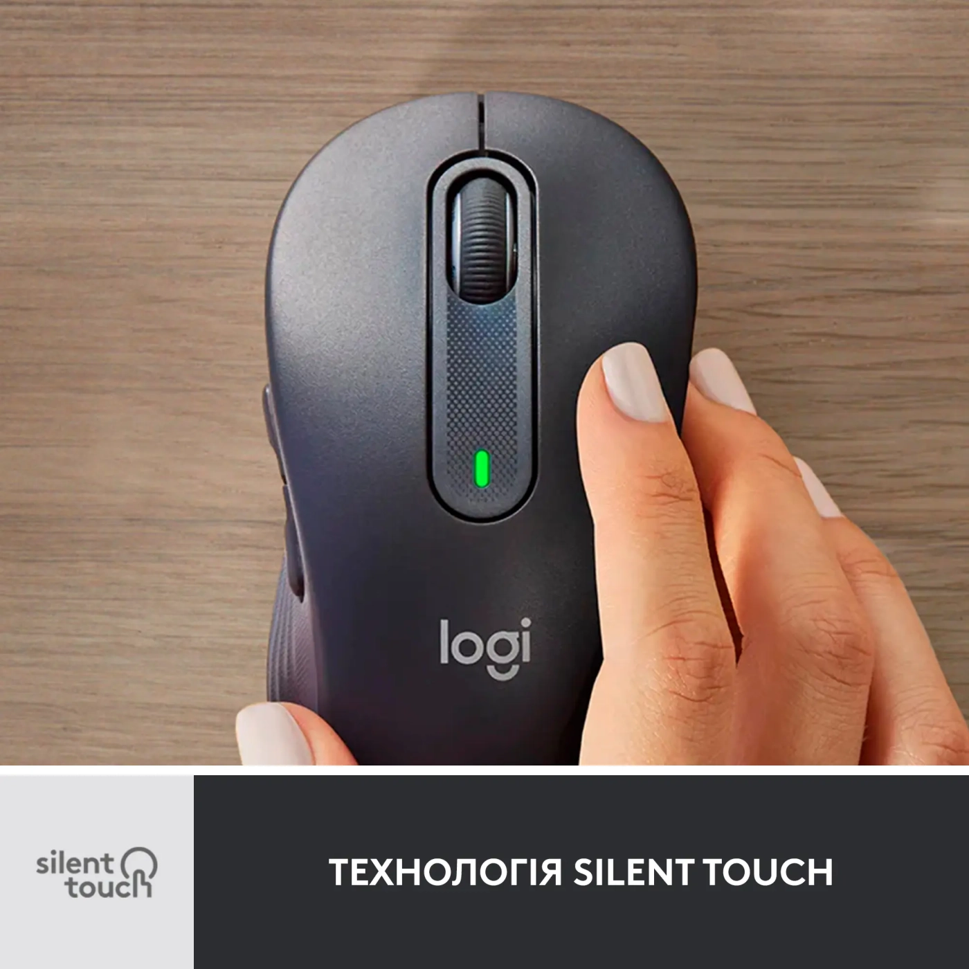 Купить Комплект клавиатура и мышь Logitech Signature MK650 Combo for Business Off-white (920-011032) - фото 10