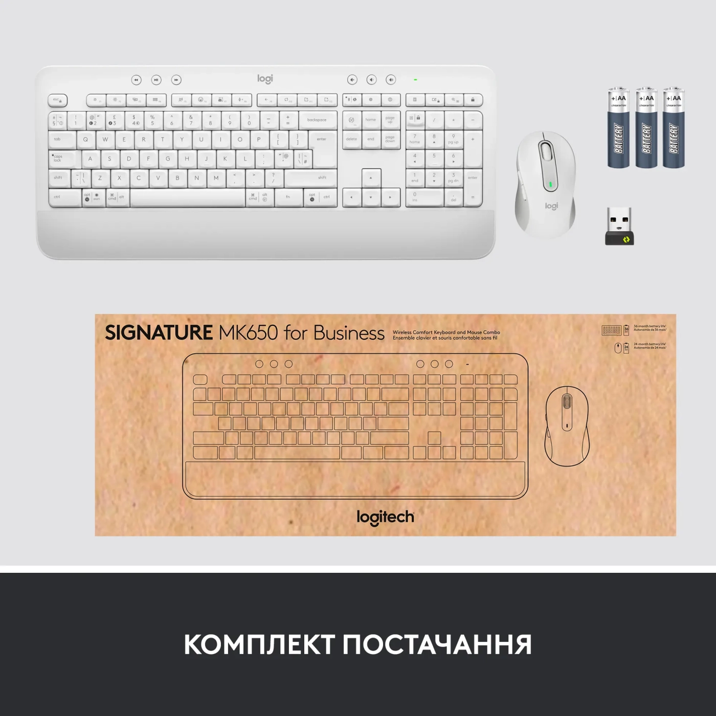 Купить Комплект клавиатура и мышь Logitech Signature MK650 Combo for Business Off-white (920-011032) - фото 11