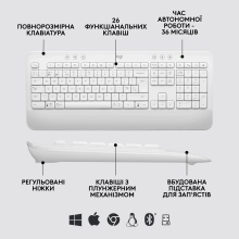 Купить Комплект клавиатура и мышь Logitech Signature MK650 Combo for Business Off-white (920-011032) - фото 6