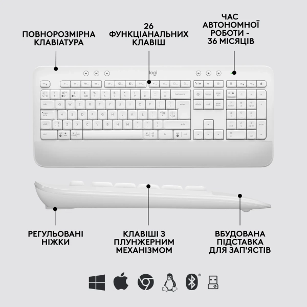 Купить Комплект клавиатура и мышь Logitech Signature MK650 Combo for Business Off-white (920-011032) - фото 6