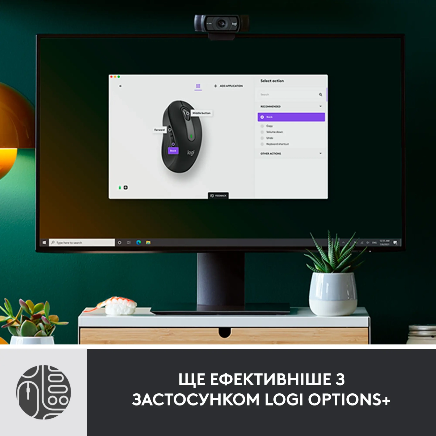 Купить Комплект клавиатура и мышь Logitech Signature MK650 Combo for Business Off-white (920-011032) - фото 8