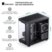 Купить Корпус JONSBO TK-3 Black - фото 10