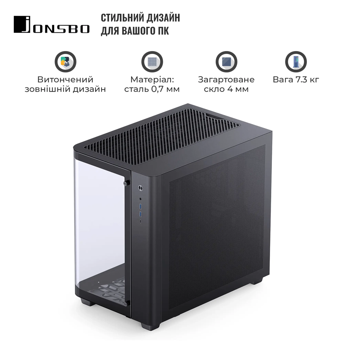 Купить Корпус JONSBO TK-3 Black - фото 9