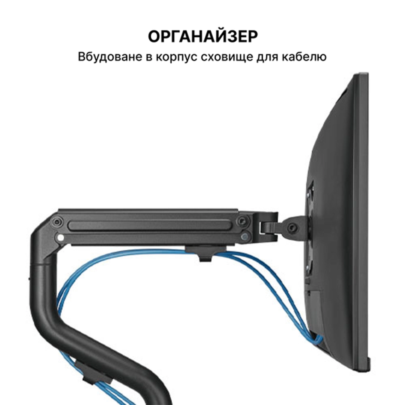 Купити Кріплення для монітора (кронштейн) OfficePro MA301 17-32" Black - фото 3