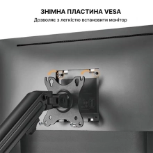 Купити Кріплення для монітора (кронштейн) OfficePro MA301 17-32" Black - фото 4