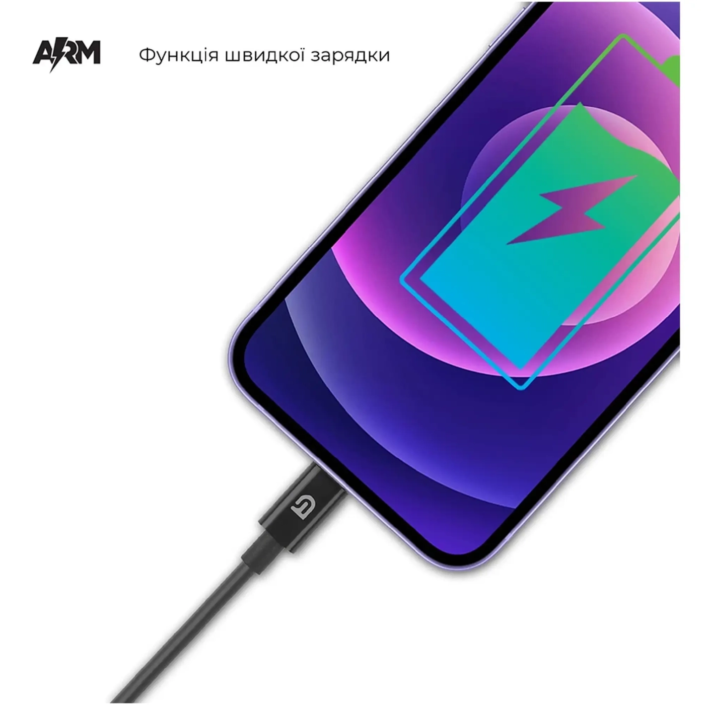 Купить Кабель ArmorStandart AMQGJ2BL Lightning to USB-C Cable 1.2m black (ARM64374) - фото 3