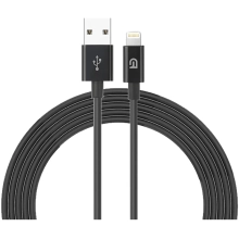 Купить Кабель ArmorStandart AMD818B Lightning to USB Cable 1m black (ARM64287) - фото 1