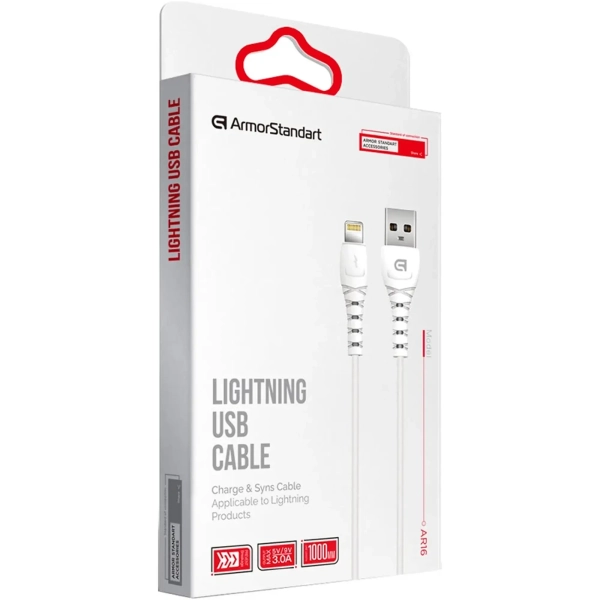 Купити Кабель ArmorStandart AR16 Lightning 3A 1m White (ARM59534) - фото 2