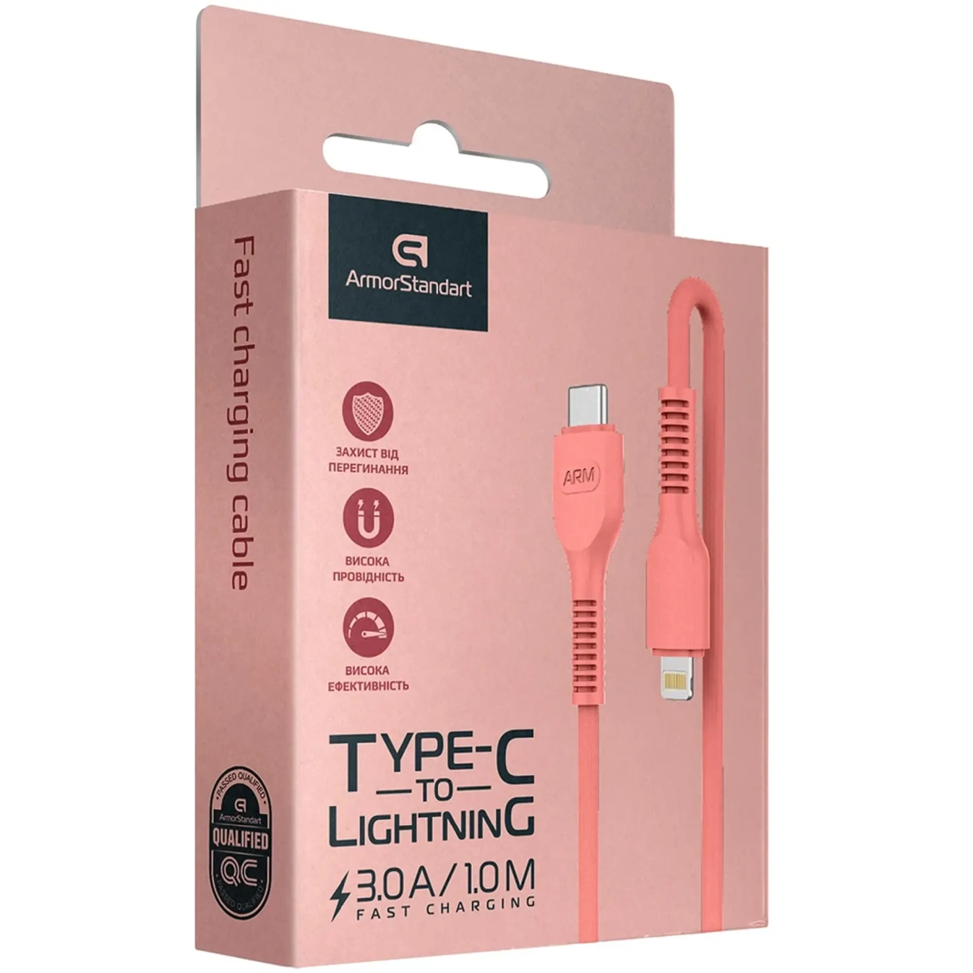 Купити Кабель ArmorStandart AR88 Type-C to Lightning 3A 1m Peach (ARM65289) - фото 2