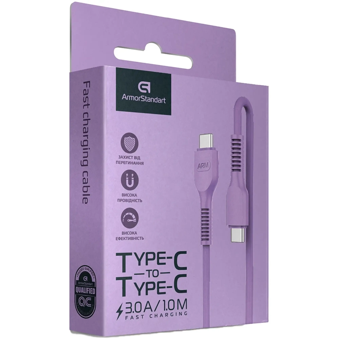 Купить Кабель ArmorStandart AR88 Type-C to Type-C 3A 1m Purple (ARM65291) - фото 2