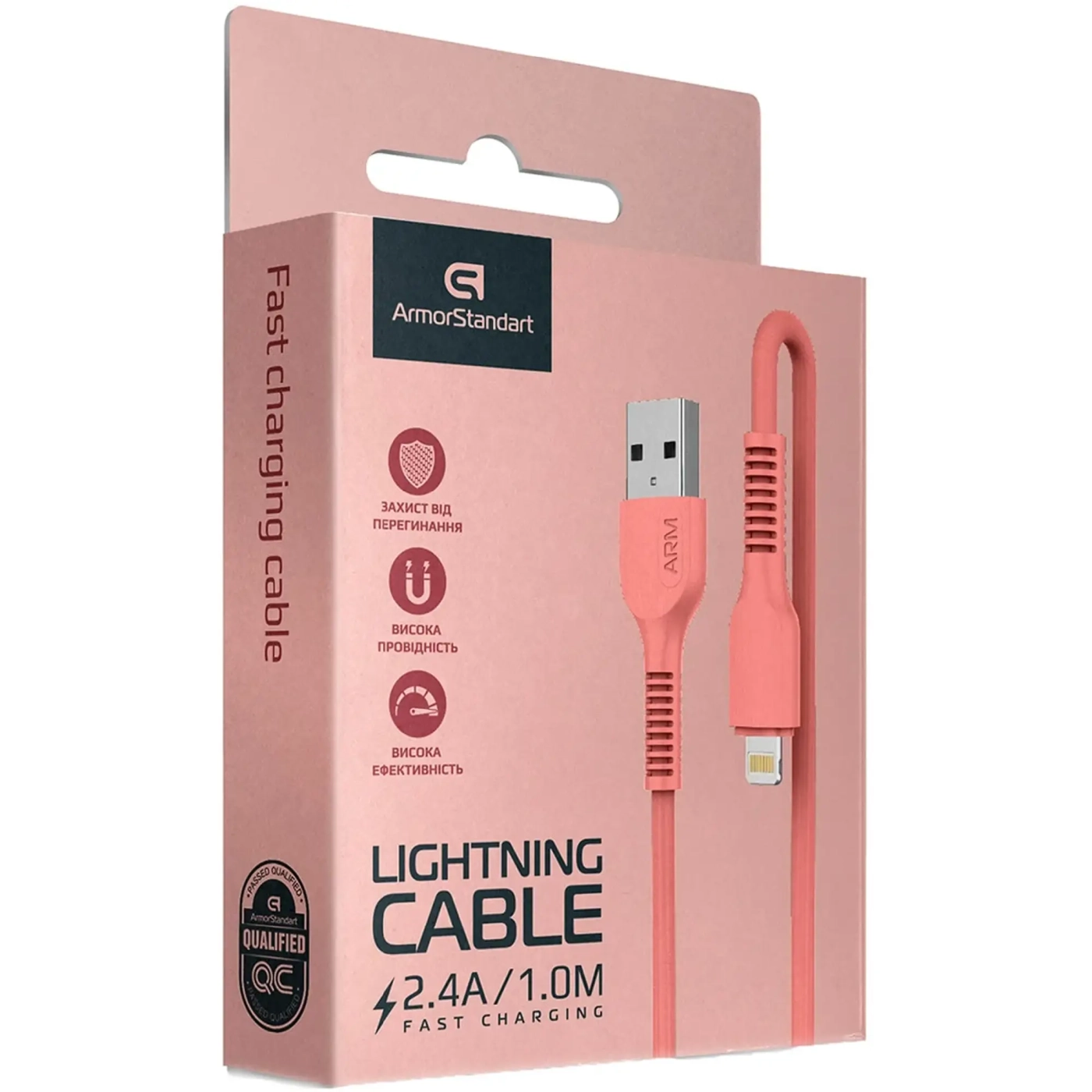 Купити Кабель ArmorStandart AR88 USB to Lightning 2,4A 1m Peach (ARM65286) - фото 2