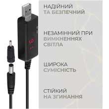 Купити Кабель ArmorStandart USB boost converter DC 5V to 9V 12V + 3.5x1.35 mm connecter (ARM65519) - фото 2