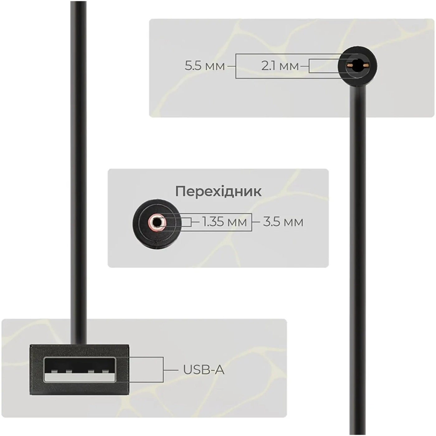 Купити Кабель ArmorStandart USB boost converter DC 5V to 9V 12V + 3.5x1.35 mm connecter (ARM65519) - фото 3