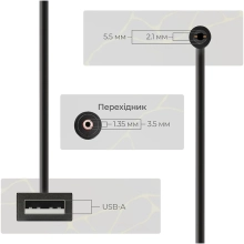 Купити Кабель ArmorStandart USB boost converter DC 5V to 9V 12V + 3.5x1.35 mm connecter (ARM65519) - фото 3