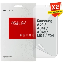 Купить Набор гидрогелевой пленки ArmorStandart Clear + Anti-Blue для Samsung A04/A04s/A04e/M04/F04 (ARM66829) - фото 1