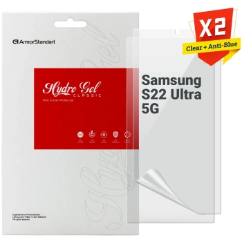 Купить Набор гидрогелевых пленок ArmorStandart Clear + Anti-Blue для Samsung S22 Ultra 5G (ARM66835) - фото 1