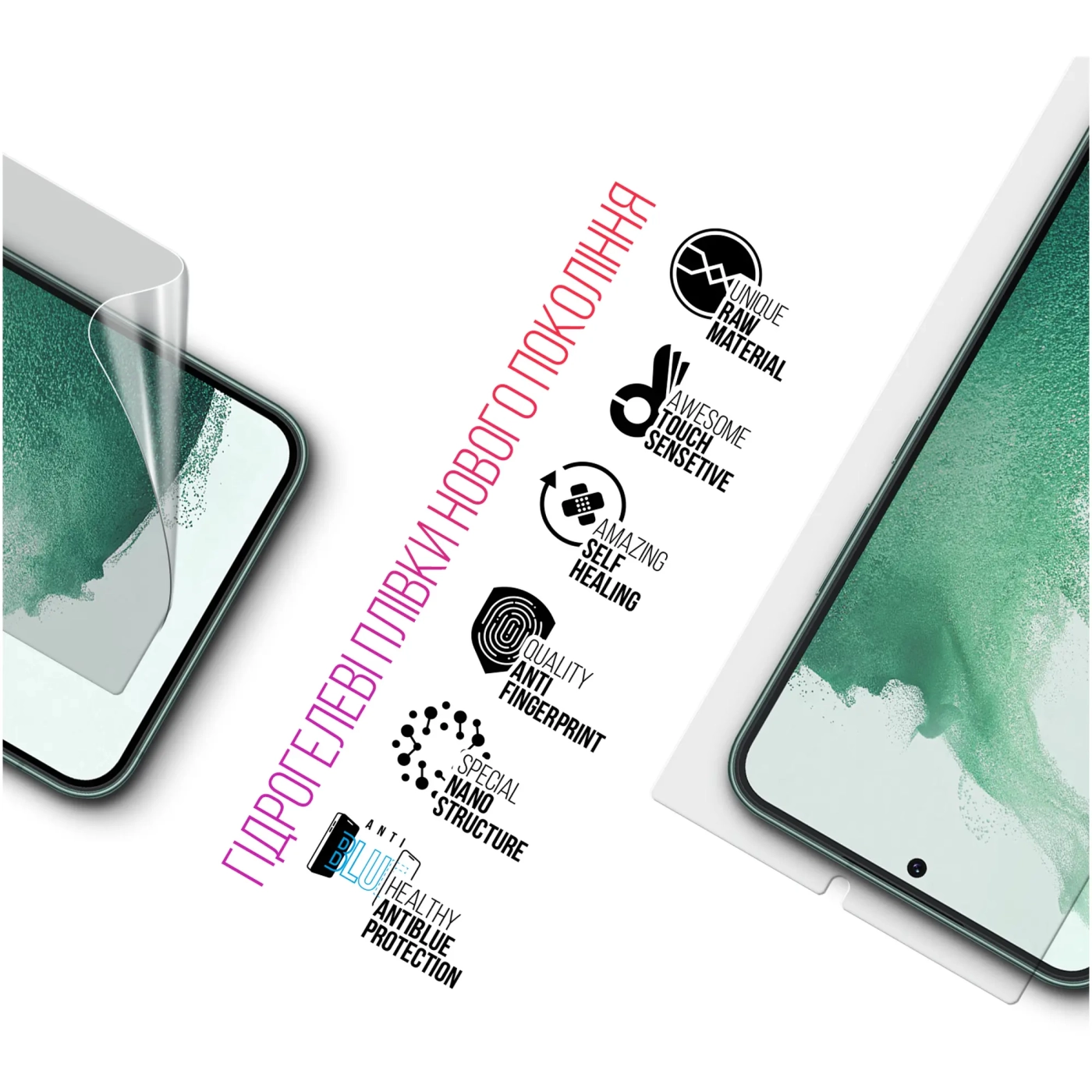 Купить Набор гидрогелевых пленок ArmorStandart Clear + Anti-Blue для Samsung S22 Ultra 5G (ARM66835) - фото 3