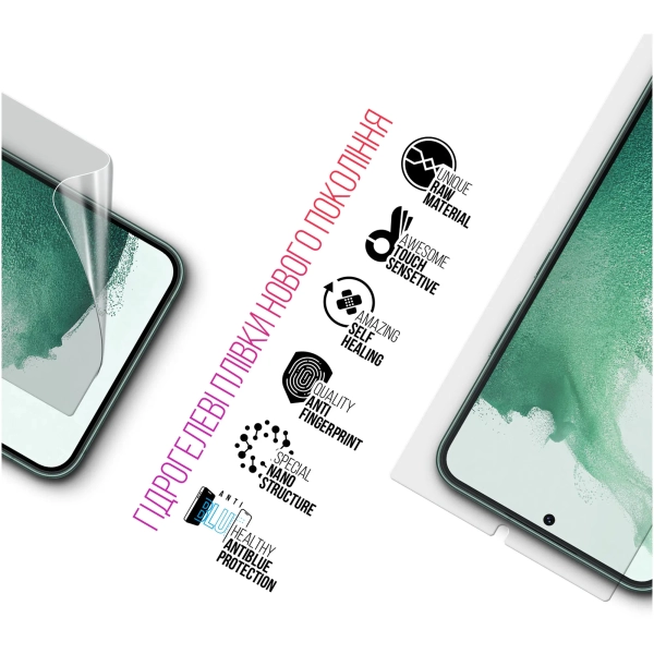 Купить Набор гидрогелевых пленок ArmorStandart Clear + Anti-Blue для Samsung S22 Ultra 5G (ARM66835) - фото 3