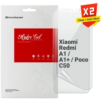 Купить Набор гидрогелевых пленок ArmorStandart Clear + Anti-Blue для для Xiaomi Redmi A1 / A1+ / Poco C50 (ARM66844) - фото 1