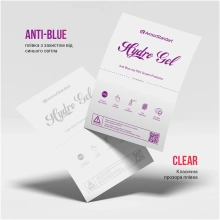 Купить Набор гидрогелевых пленок ArmorStandart Clear + Anti-Blue для для Xiaomi Redmi A1 / A1+ / Poco C50 (ARM66844) - фото 3