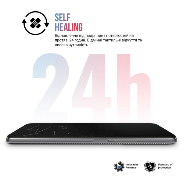Купити Набір гідрогелевих плівок ArmorStandart Clear + Matte для Samsung S22 Plus 5G (ARM66860) - фото 4