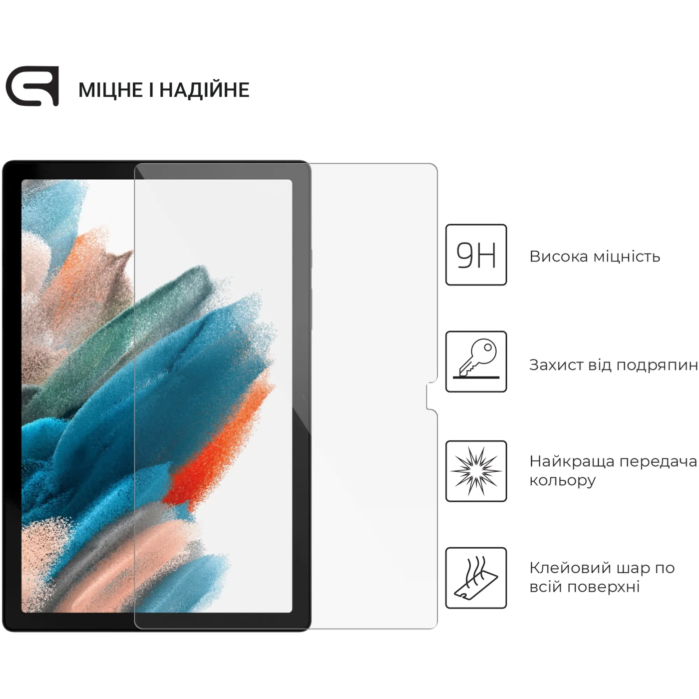 Купити Захисне скло ArmorStandart Glass.CR для Samsung Tab A8 2021 X200/X205 (ARM60261) - фото 4