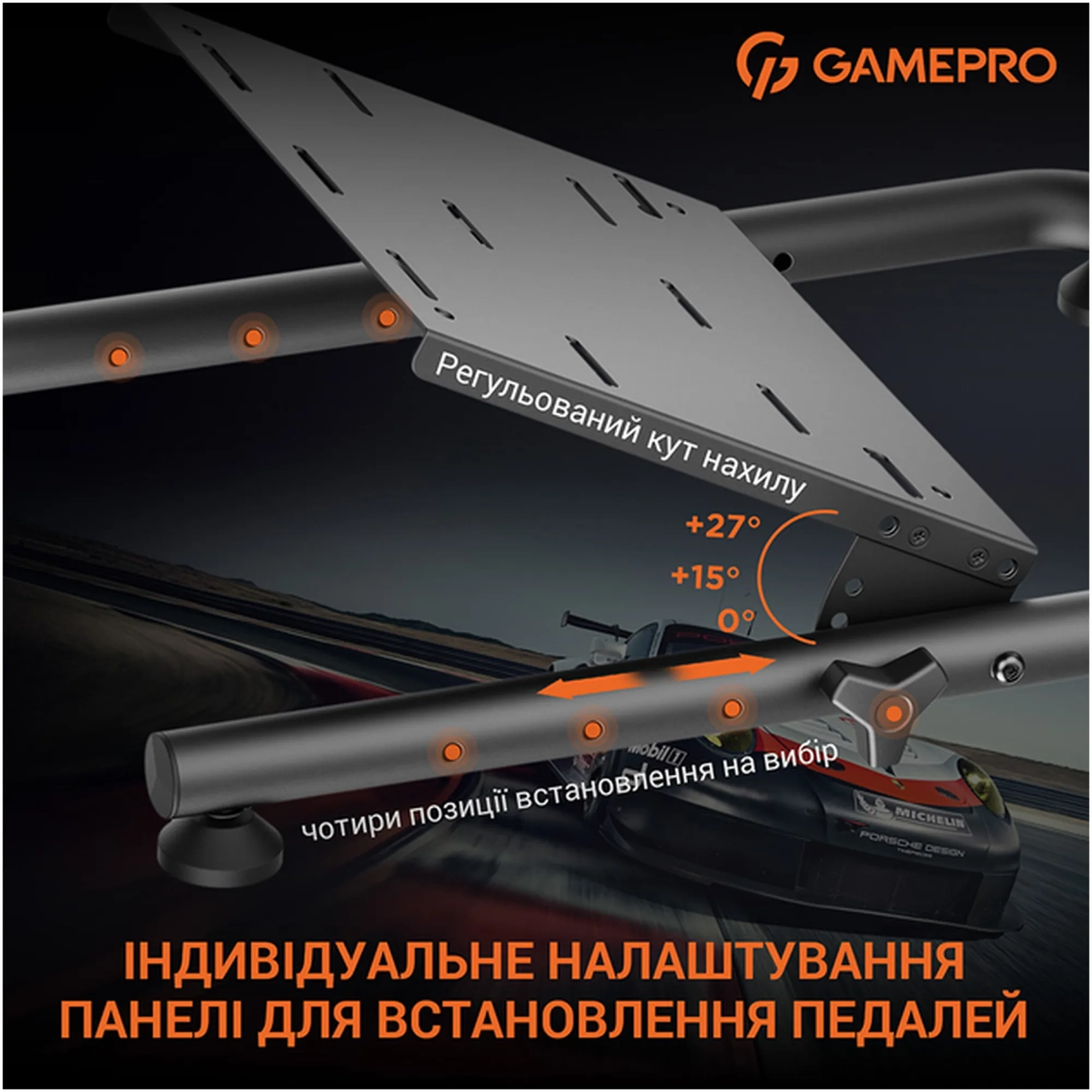 Купити Стенд для кріплення керма, коробки передач та педалей GamePro RS021 Black - фото 11