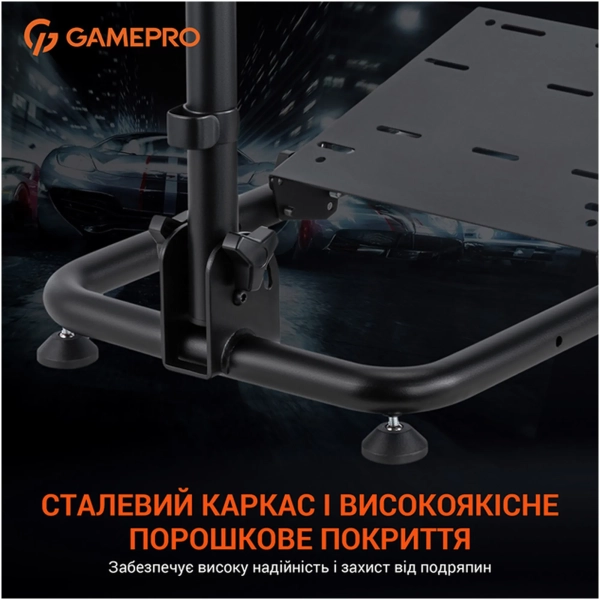 Купити Стенд для кріплення керма, коробки передач та педалей GamePro RS021 Black - фото 13