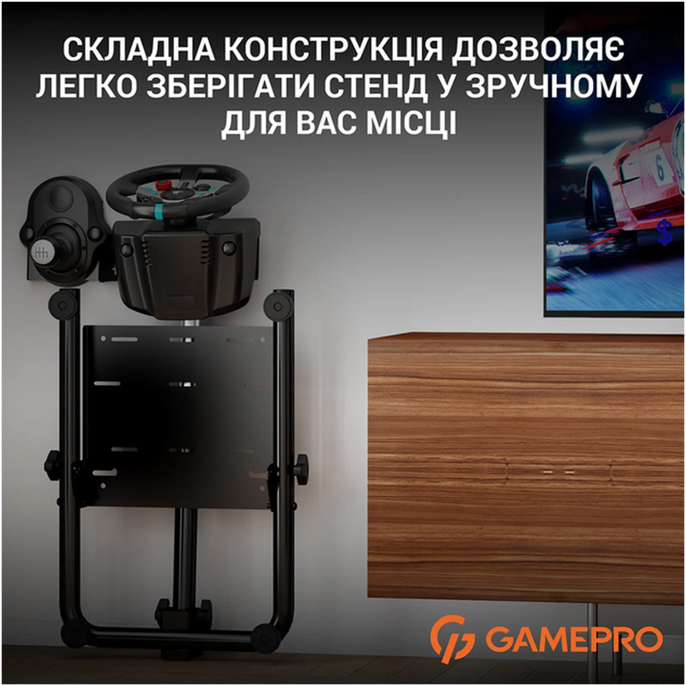 Купити Стенд для кріплення керма, коробки передач та педалей GamePro RS021 Black - фото 14