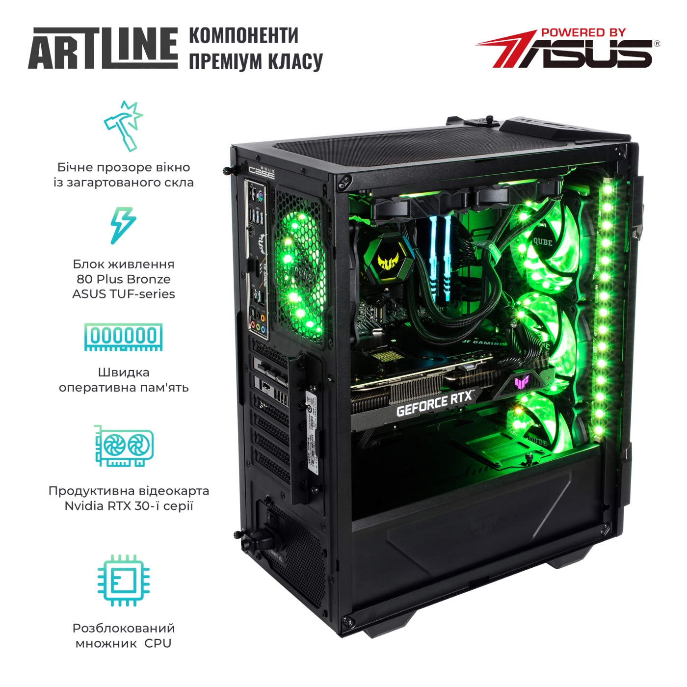 Купить Компьютер ARTLINE Gaming TUFv52 - фото 10