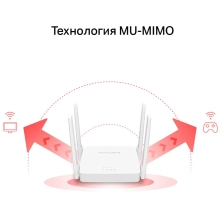Купить Маршрутизатор Mercusys AC10 - фото 8