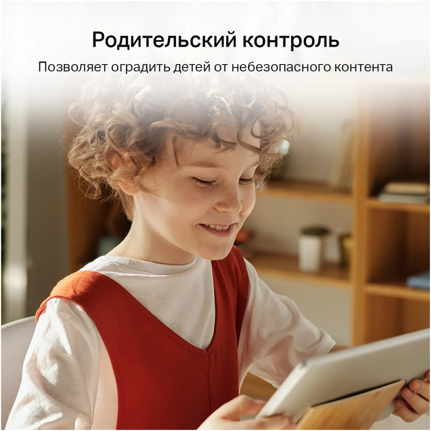 Купить Маршрутизатор Mercusys AC10 - фото 9