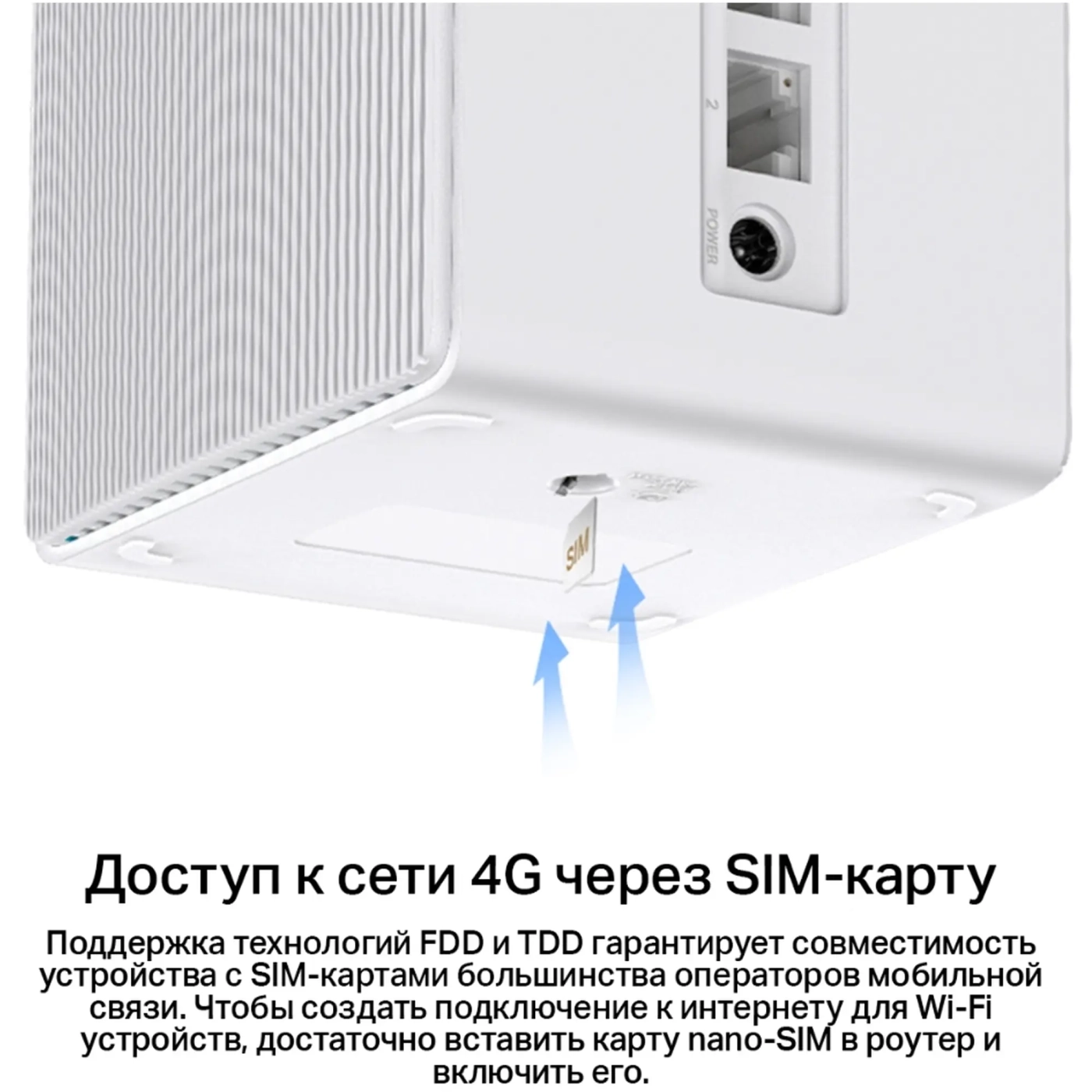 Купить Маршрутизатор Mercusys MB110-4G - фото 4