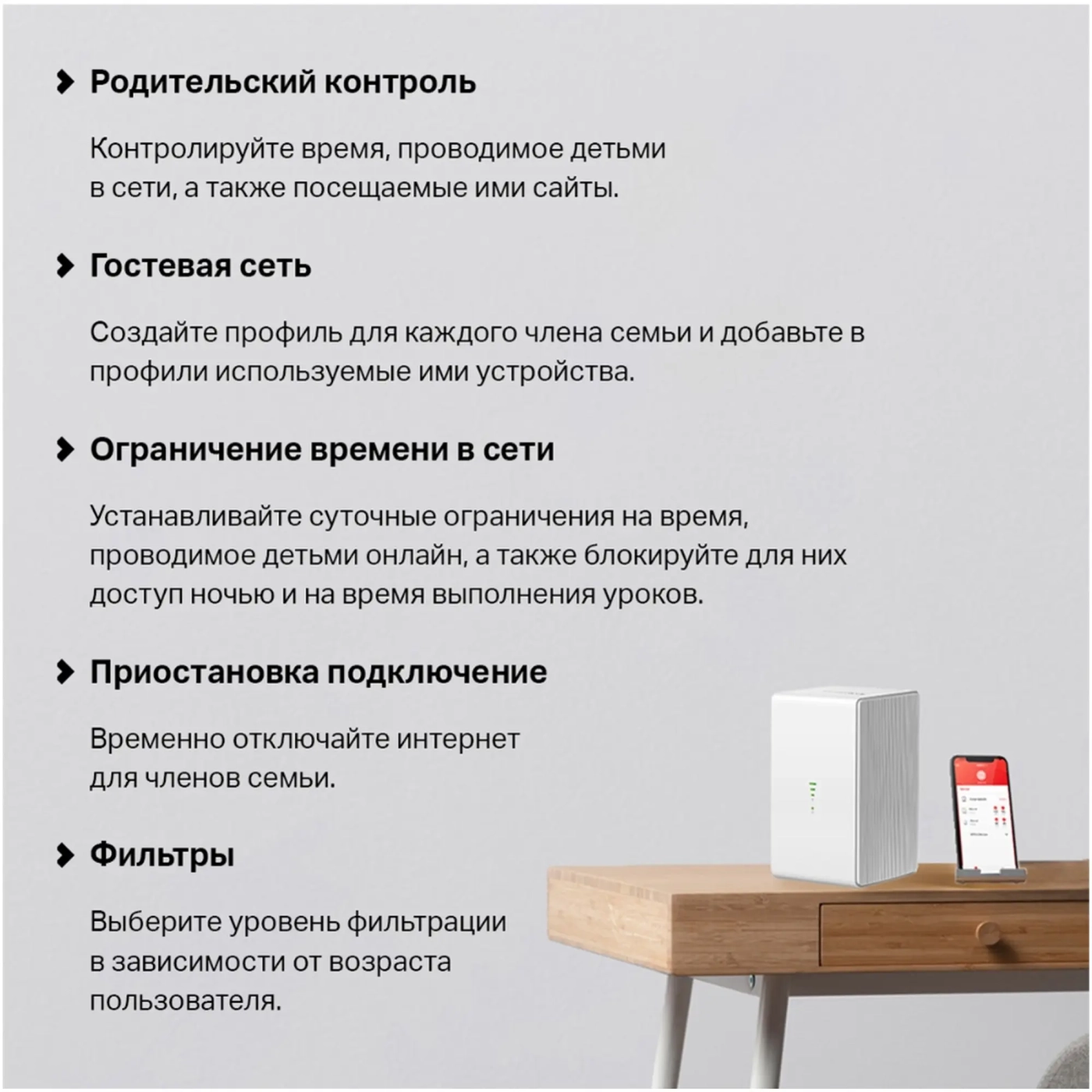 Купить Маршрутизатор Mercusys MB110-4G - фото 5