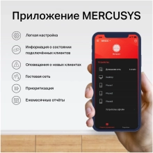 Купить Маршрутизатор Mercusys MB110-4G - фото 10