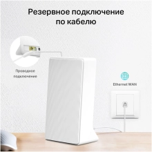 Купить Маршрутизатор Mercusys MB230-4G - фото 7