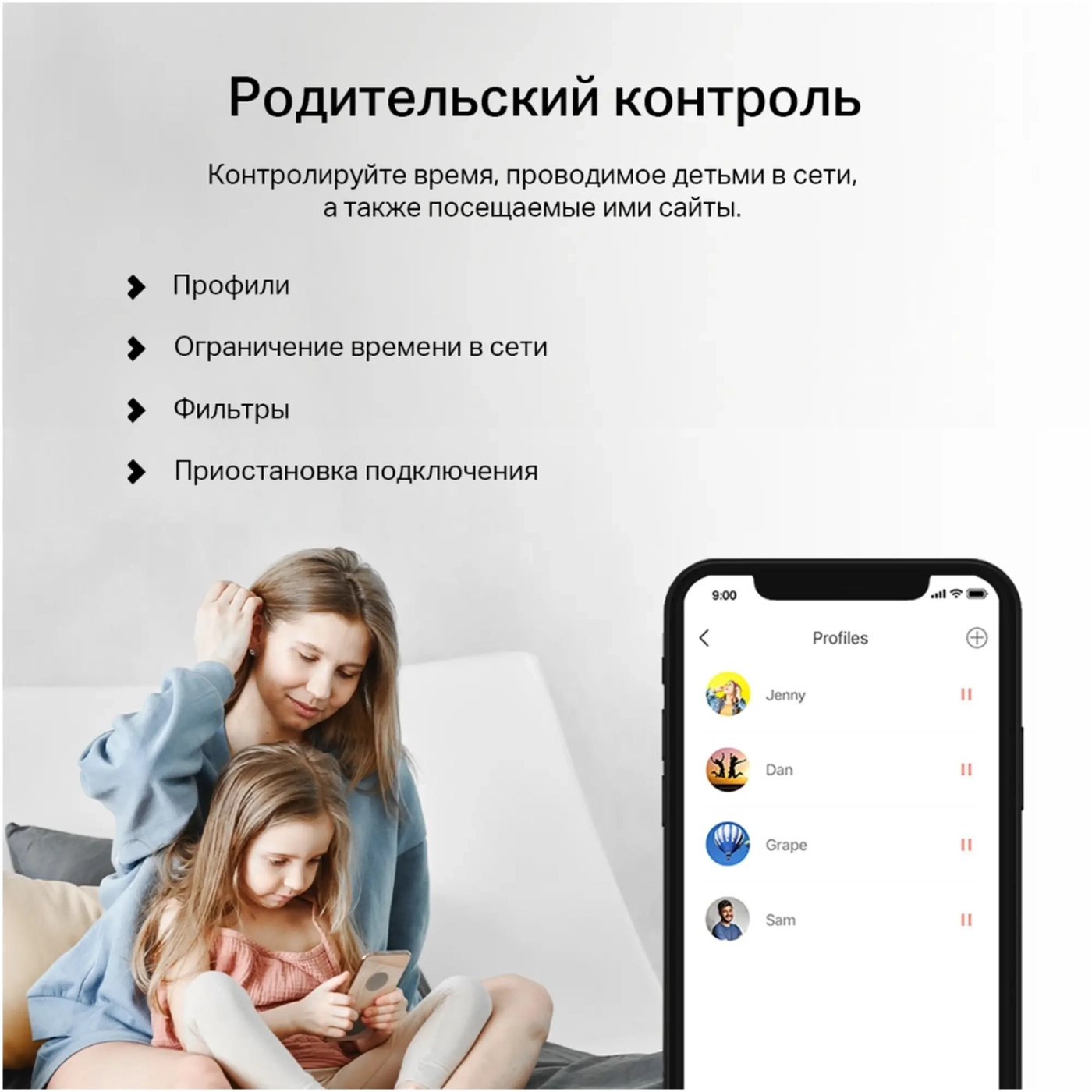 Купить Маршрутизатор Mercusys MB230-4G - фото 8