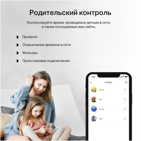 Купить Маршрутизатор Mercusys MB230-4G - фото 8