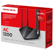 Купить Маршрутизатор Mercusys MR30G - фото 5