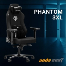 Купить Кресло для геймеров Anda Seat Phantom 3 XL Gray Fabric (AD18XL-52-G-F-G01) - фото 9