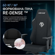 Купить Кресло для геймеров Anda Seat Phantom 3 XL Gray Fabric (AD18XL-52-G-F-G01) - фото 11