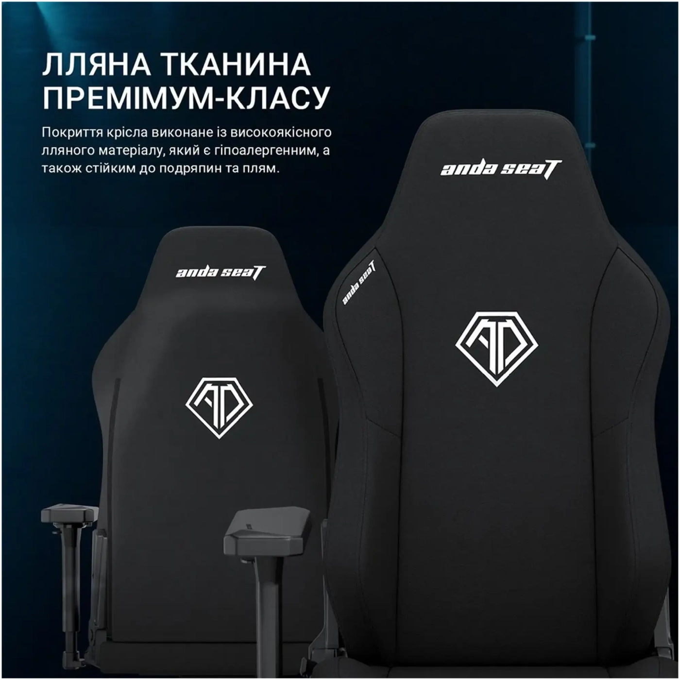 Купить Кресло для геймеров Anda Seat Phantom 3 XL Gray Fabric (AD18XL-52-G-F-G01) - фото 12