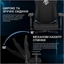 Купить Кресло для геймеров Anda Seat Phantom 3 XL Gray Fabric (AD18XL-52-G-F-G01) - фото 13