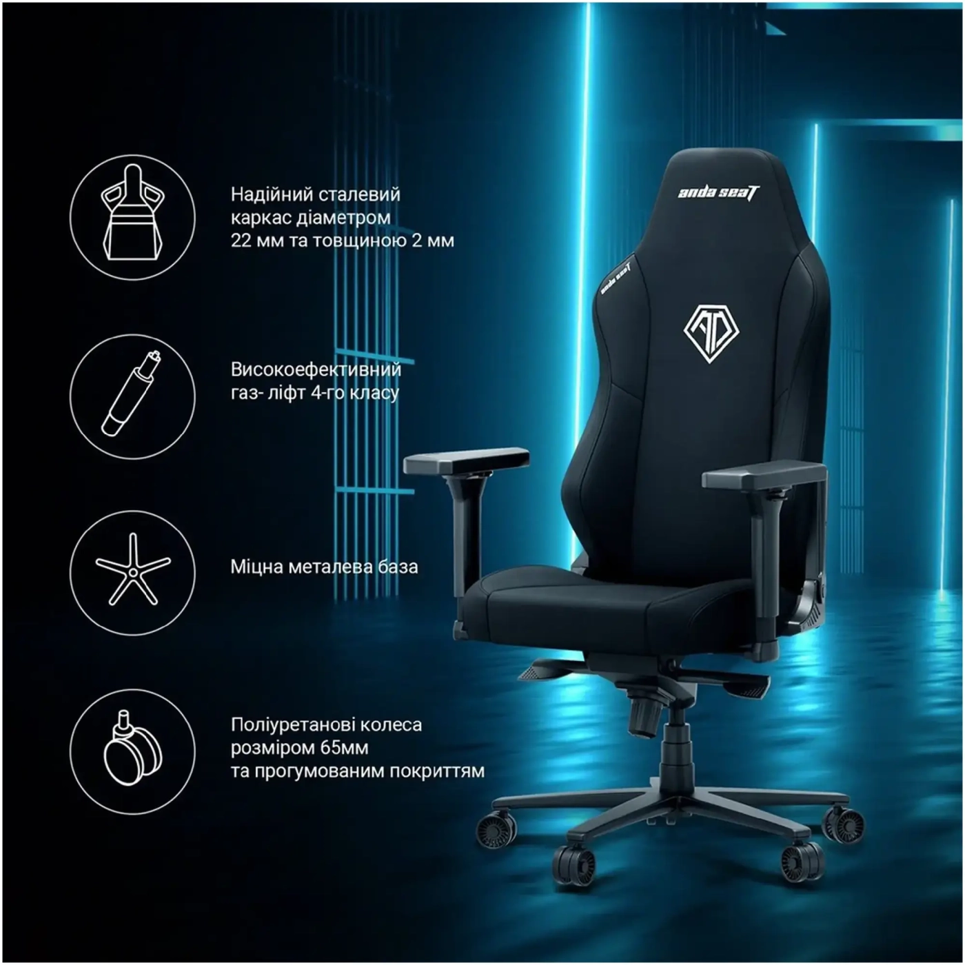 Купить Кресло для геймеров Anda Seat Phantom 3 XL Gray Fabric (AD18XL-52-G-F-G01) - фото 14