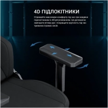 Купить Кресло для геймеров Anda Seat Phantom 3 XL Gray Fabric (AD18XL-52-G-F-G01) - фото 15