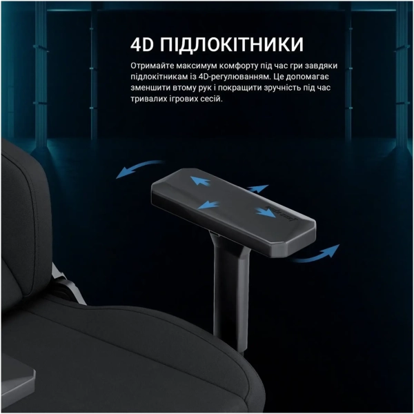 Купить Кресло для геймеров Anda Seat Phantom 3 XL Gray Fabric (AD18XL-52-G-F-G01) - фото 15
