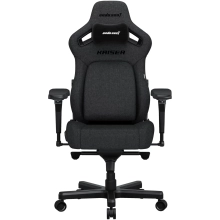 Купити Крісло для геймерів Anda Seat Kaiser 4 V2 Size XL Dark Gray Fabric (AD12YDDC-XLL-20-GB-CF-03) - фото 1