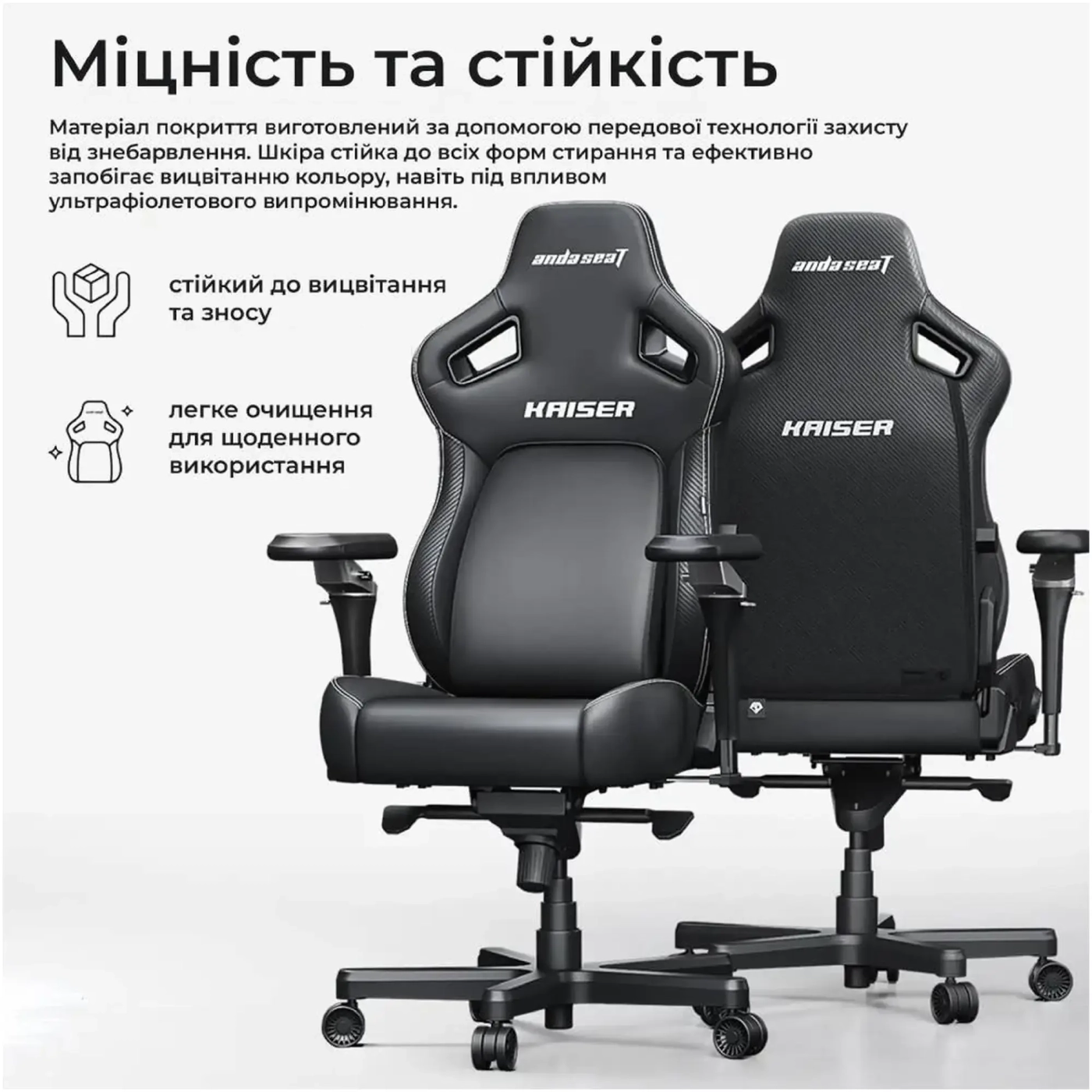 Купити Крісло для геймерів Anda Seat Kaiser 4 V2 Size XL Dark Gray Fabric (AD12YDDC-XLL-20-GB-CF-03) - фото 9