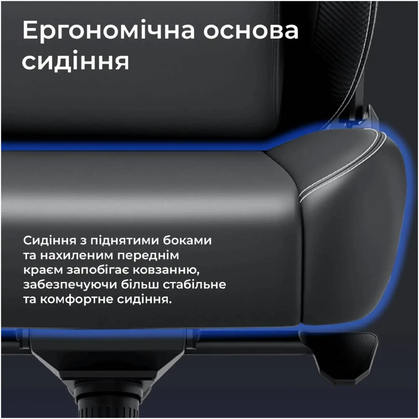 Купити Крісло для геймерів Anda Seat Kaiser 4 V2 Size XL Dark Gray Fabric (AD12YDDC-XLL-20-GB-CF-03) - фото 10