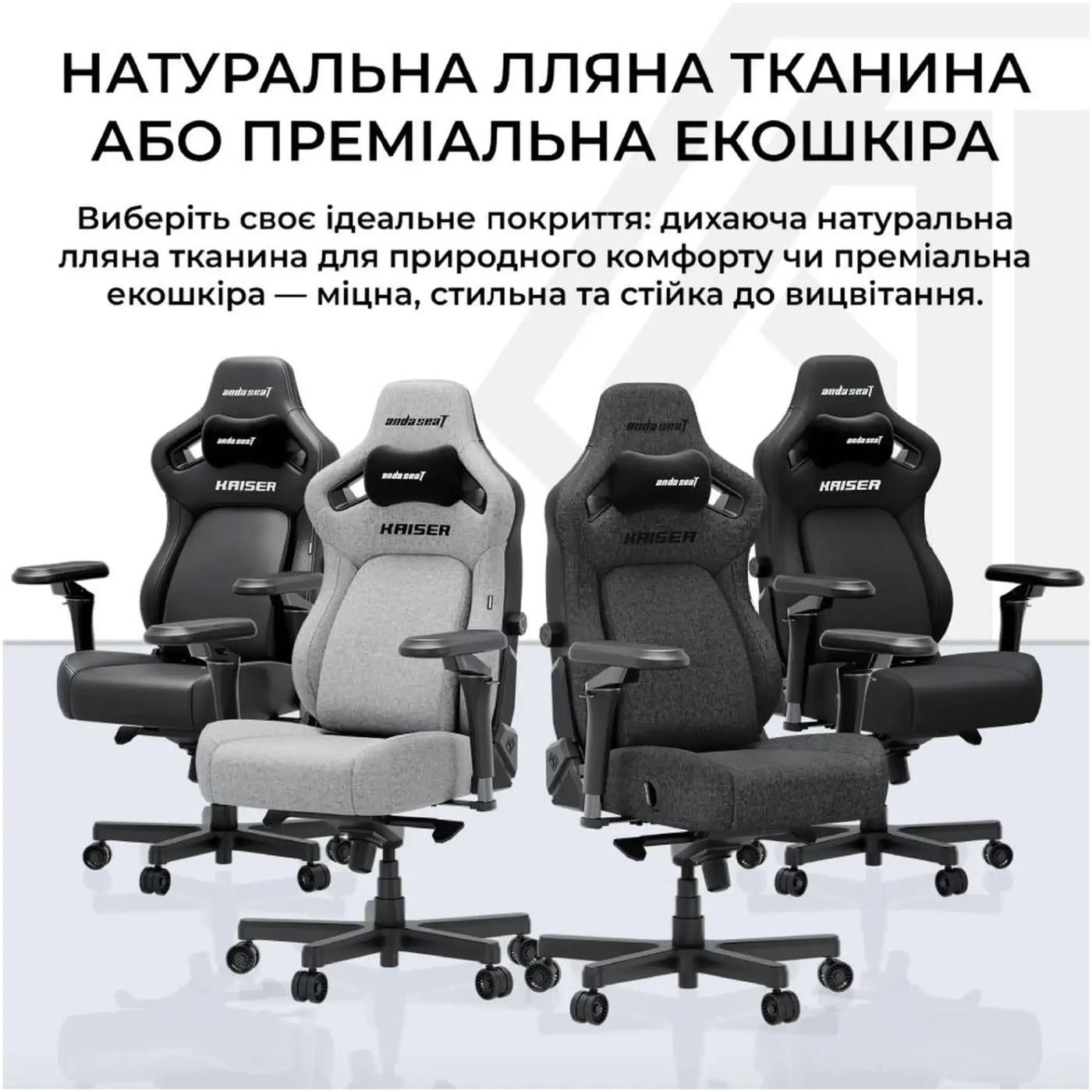 Купити Крісло для геймерів Anda Seat Kaiser 4 V2 Size XL Dark Gray Fabric (AD12YDDC-XLL-20-GB-CF-03) - фото 12